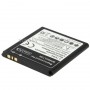החלפת סוללה 1900mAh BA800 עבור Sony Xperia S / LT26i / HD Arc Xperia
