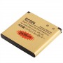 2430MAH EP500 Högkapacitet Guld Business Batteri för Sony Ericsson Xperia U5i / U8i