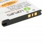 LOPURS高容量商务电池为索尼的Xperia的U5i / U8i的（实际容量：1300mAh的）