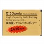 ソニーエリクソンのXperia X10オプティマス用2430mAh大容量ゴールドビジネスバッテリー（ゴールデン）