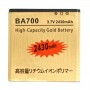 2430mAh მაღალი სიმძლავრის Gold Business Battery for Sony Ericsson MT15i Xperia Neo / MK16i