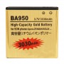 BA950 3030mAh High Capacity Bateria Złoto dla firm Sony Xperia ZR / M36h / C5502 / C5503