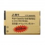 2430mAh Högkapacitets Gold litiumjon Mobiltelefon Batteri för BlackBerry J-M1 / 9900/9790/9930