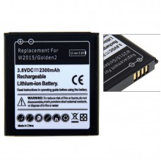 2300mAh Rechargeable Li-ion Battery for Samsung W2015 / Galaxy Golden 2(Black) 