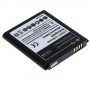 2300mAh Rechargeable Li-ion Battery for Samsung W2015 / Galaxy Golden 2(Black)
