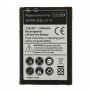 3500mAh Rechargeable Replacement Li-ion Battery for LG G4 / H818 / BL-51YF