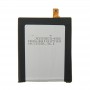 BL-T7 3000mAh Rechargeable Li-ion Polymer Battery for LG Optimus G2 / D802