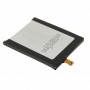 BL-T7 3000mAh літій-іонний полімерний акумулятор для LG Optimus G2 / D802