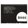 סוללה BN60 עבור מוטורולה QA30 (שחור)