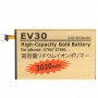 EV30 3030mAh ad alta capacità dell'oro Batteria affari con cacciavite per Motorola XT926