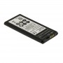 BV-5S 2100mAh Rechargeable Replacement Li-ion Battery for Nokia X2 / X2DS / RM-1013