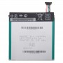 C11P1304 3950mAh Литий-полимерный аккумулятор для Asus Memo Pad HD7 / ME137X