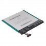 C11P1304 3950mAh акумулаторна литиево-полимерна батерия за Asus MeMO Pad HD7 / ME137X