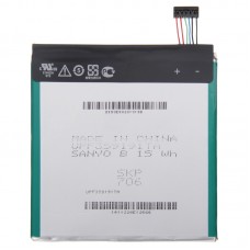 C11P1327 3910mAh Rechargeable Li-Polymer Battery for Asus MeMO Pad 7 / ME170C 