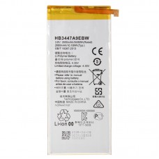 HB3447A9EBW 2600mAh Rechargeable Li-Polymer Battery for Huawei P8