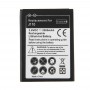 Pour Galaxy Ace J1 / J110 2500mAh rechargeable Li-ion rechargeable (Noir)