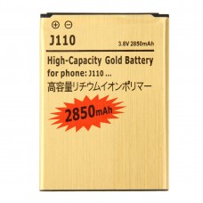 ギャラクシーJ1エース/ J110 2850mAh大容量ゴールド充電式リチウムポリマー電池の場合 