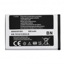 3.7V 960mAh Li-polimer akkumulátor Samsung F400 (fekete) 