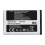3.7V 960mAh акумулаторна литиево-полимерна батерия за Samsung F400 (черен)