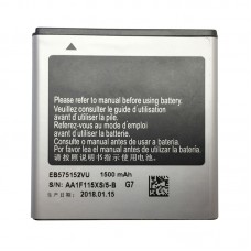 LOPURS High Capacity Business Battery for Galaxy S / i9000 