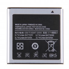 Mobile Phone Battery for Samsung i9000, T959 