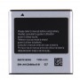 მობილური ტელეფონი Battery for Samsung i9000, T959