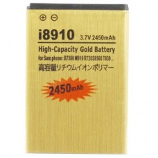 2450mAh High Capacity Gold-Akku für Samsung I8910 / B7730 / S8530 / W609 / I929 / I8180 / S8500 