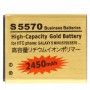 2450mAh ad alta capacità dell'oro Batteria business per i Galaxy S Mini / S5570 / S5750 / S7230