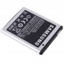 Mobile Phone Battery for Galaxy Mini / S5570 / S5750 / S7230