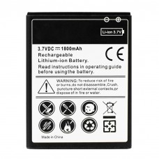 For Galaxy S2 / i9100 1800mAh Rechargeable Li-ion Battery 
