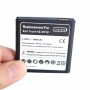 Mobile Phone Battery for Samsung Epic 4G Touch / D710