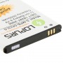 LOPURS высокой емкости для бизнеса аккумулятор для Galaxy Note / N7000 (Фактическая емкость: 2500mAh)