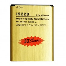 3030mAh High Capacity Gold Battery for Galaxy Note / i9220 / N7000 