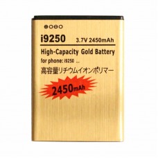 2450mAh High Capacity Gold Battery for Galaxy Nexus / i9250 