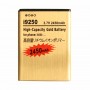 2450mAh nagykapacitású akkumulátor arany Galaxy Nexus / I9250