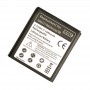 Mobile Phone Battery for Samsung T-mobile Galaxy S II T989(Black)