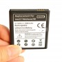 Batería del teléfono móvil para Samsung T-Mobile Galaxy S II T989 (Negro)