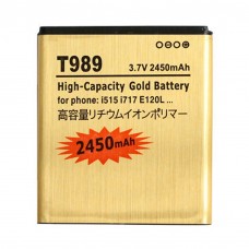 2450mAh High Capacity Golden Edition Business Battery for Galaxy SII / Hercules T989 / i515(Golden) 
