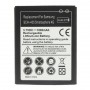 サムスンSCH-I405ストラトスフィア4Gのための携帯電話バッテリー