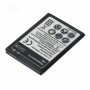 1800mAh bateria dla Galaxy Ace Plus / S7500 / S6500