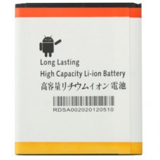 1700mAh náhradní baterie pro Galaxy Ace 2 / i8160 
