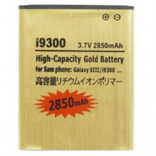 2850mAh High Capacity Gold Battery for Galaxy SIII / i9300 / T999 / i535 / L710 / i747 
