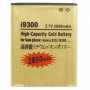2850mAh ad alta capacità dell'oro batteria per la galassia SIII / i9300 / T999 / i535 / L710 / i747