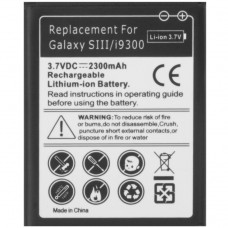 2300mAh Replacement Battery for Galaxy SIII / i9300 / T999 / i535 / L710 / i747 
