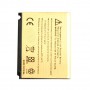 2450mAh მაღალი სიმძლავრის Golden Edition Business Battery for Galaxy Nexus S / i9020 / T939 / i8000 / i900 / M900