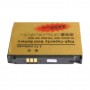 2450mAh High Capacity Golden Edition Business Batteri för Galaxy Nexus S / i9020 / T939 / i8000 / i900 / M900