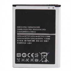 3100mAh akkumulátor a Galaxy Note II / N7100 (fekete) 