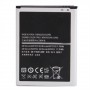 3100mAh Replacement Battery for Galaxy Note II / N7100(Black)