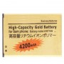 4200mAh ad alta capacità dell'oro Batteria business per i Galaxy Note II / N7100