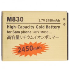 2450mAh High Capacity Gold Business Battery for Galaxy Rush / M830 / i677 